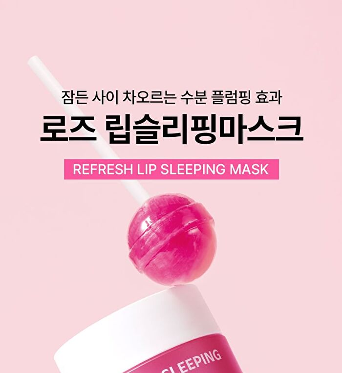 Isoi Refresh Lip Sleeping Mask - 25g