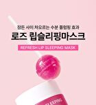 Isoi Refresh Lip Sleeping Mask - 25g