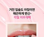 Isoi Refresh Lip Sleeping Mask - 25g