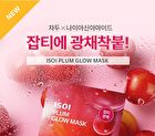 Isoi Plum Glow Mask - 23ml x 1 sheet