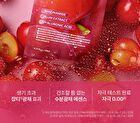 Isoi Plum Glow Mask - 23ml x 1 sheet
