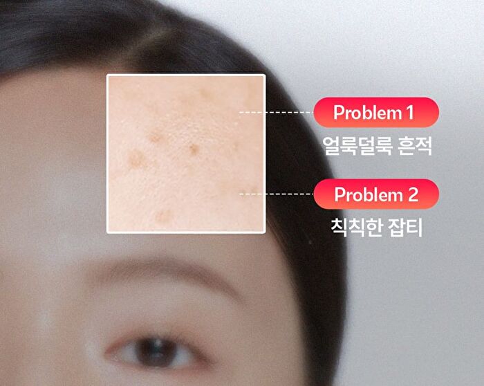 Isoi Plum Glow Mask - 23ml x 1 sheet