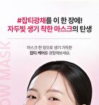 Isoi Plum Glow Mask - 23ml x 1 sheet