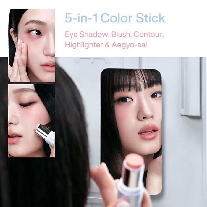 Into You Water Blurring Multi-Purpose Stick - 4 Colors - #BS04 - 4.8 g