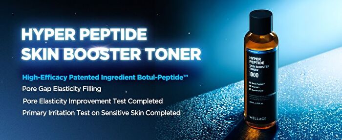 Wellage Hyper Peptide Skin Booster Toner - 200ml