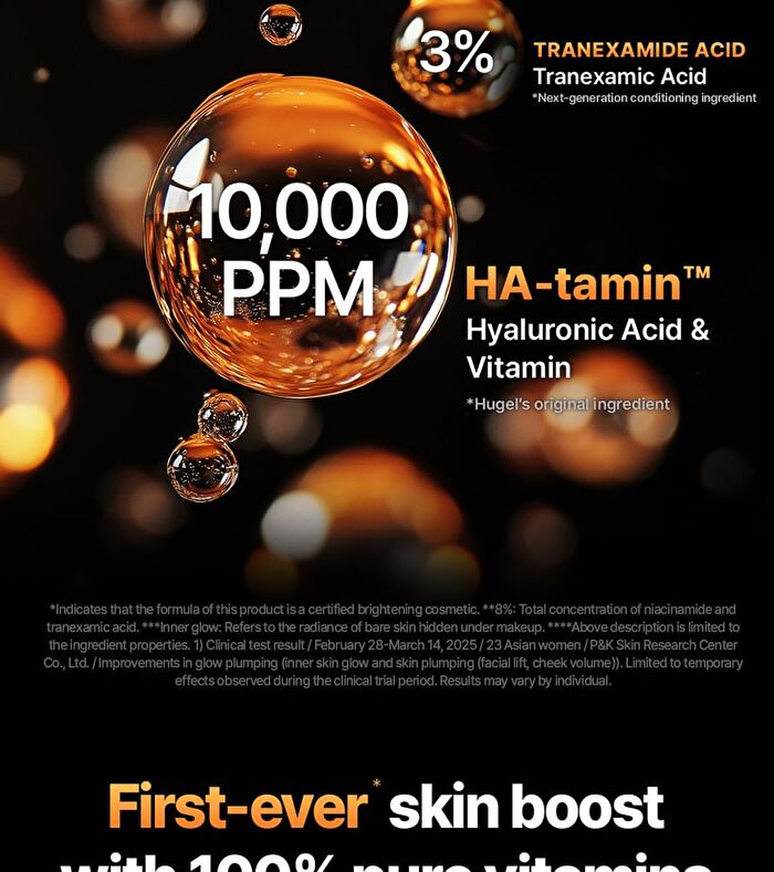 Wellage Hyper Toning Glowy Ampoule - 30ml