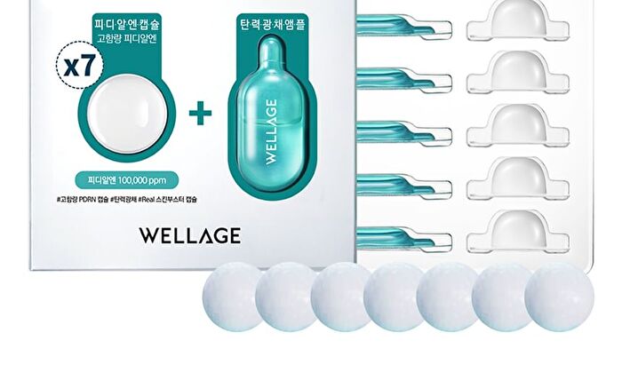 Wellage Hyper PDRN One Day Kit - 1 set