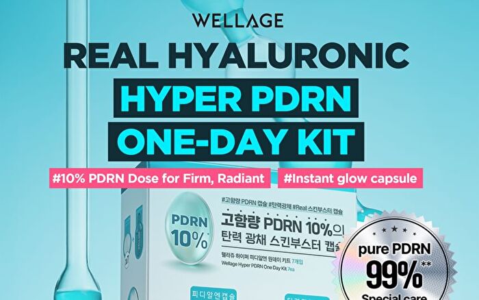 Wellage Hyper PDRN One Day Kit - 1 set