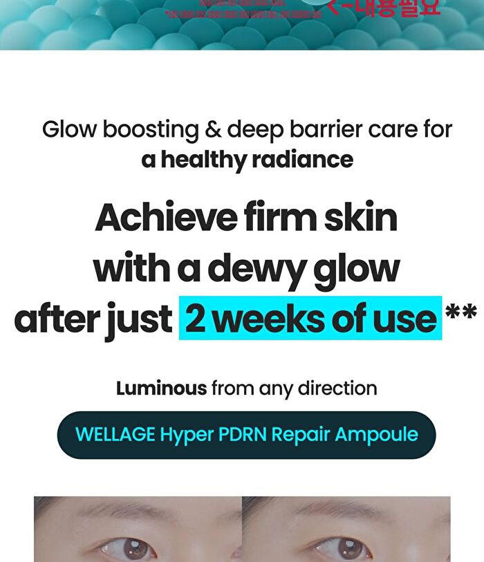 Wellage Hyper PDRN Repair Ampoule - 30ml
