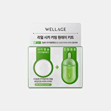 Wellage Real Cica Calming One Day Kit - 1 set