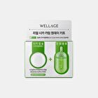 Wellage Real Cica Calming One Day Kit - 1 set