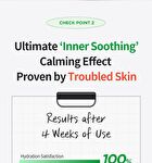 Wellage Real Cica Calming 95 Trouble Ampoule - 50ml