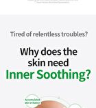 Wellage Real Cica Calming 95 Trouble Ampoule - 50ml