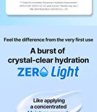 Wellage Real Hyaluronic Blue Sun Cream - 50ml