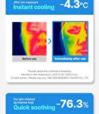 Wellage Real Hyaluronic Blue Sun Cream - 50ml
