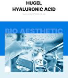 Wellage Real Hyaluronic 100 Cream - 80ml