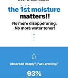 Wellage Real Hyaluronic 100 Toner - 200ml