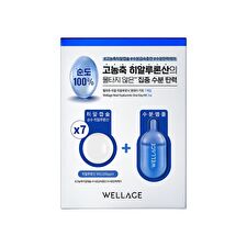 Wellage Real Hyaluronic One Day Kit Set - 7 sets