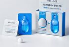 Wellage Real Hyaluronic One Day Kit - 1 set