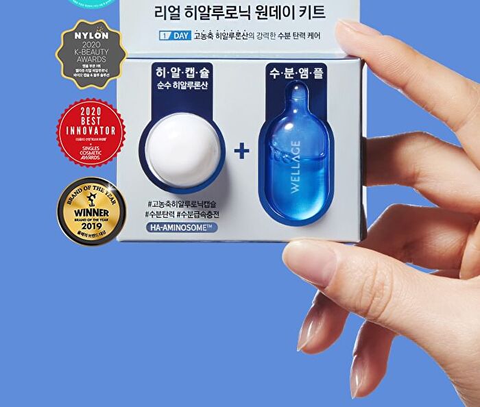 Wellage Real Hyaluronic One Day Kit - 1 set