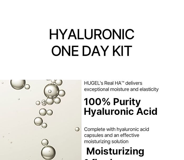 Wellage Real Hyaluronic One Day Kit - 1 set