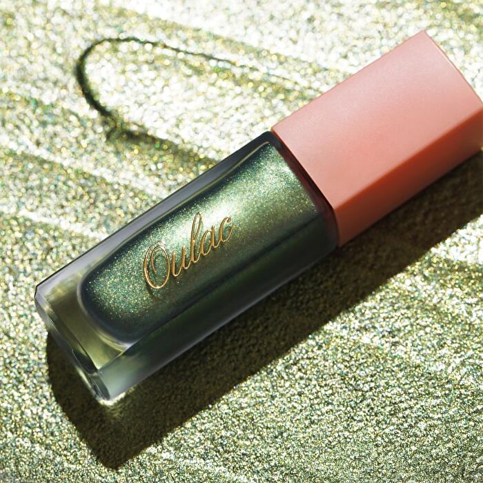 Liquid Diamond Eyeshadow - 21 Colors - #12 Light Year - 6.8g