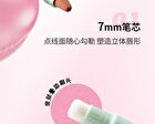 Czel Long Lasting Matte Lippie Pencil - 5 Colors - L02# Mocha Brown - 1.5g