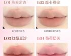 Czel Long Lasting Matte Lippie Pencil - 5 Colors - L02# Mocha Brown - 1.5g