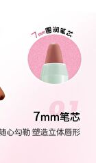 Czel Long Lasting Matte Lippie Pencil - 5 Colors - L02# Mocha Brown - 1.5g