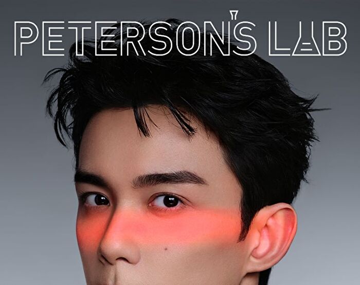 Peterson\'s Lab B5 Barrier Adaptogen Intensive Repairing Mask (5pcs) - Set (30g x 5pcs)