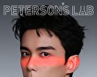 Peterson\'s Lab B5 Barrier Adaptogen Intensive Repairing Mask (5pcs) - Set (30g x 5pcs)
