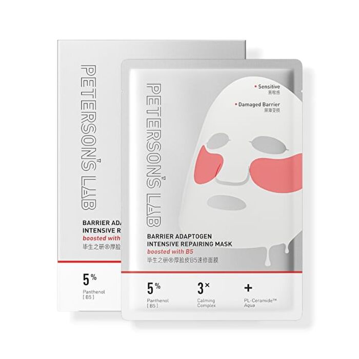 Peterson\'s Lab B5 Barrier Adaptogen Intensive Repairing Mask (5pcs) - Set (30g x 5pcs)