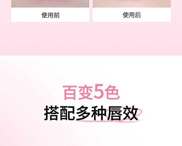 Czel Long Lasting Matte Lippie Pencil - 5 Colors - L04# Berry Puff - 1.5g