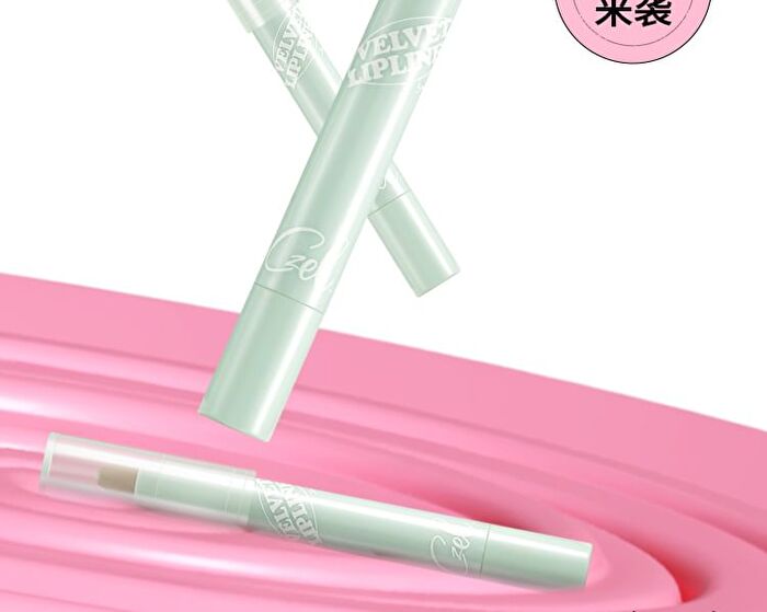 Czel Long Lasting Matte Lippie Pencil - 5 Colors - L04# Berry Puff - 1.5g