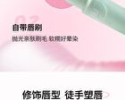 Czel Long Lasting Matte Lippie Pencil - 5 Colors - L05# Pink Peach - 1.5g