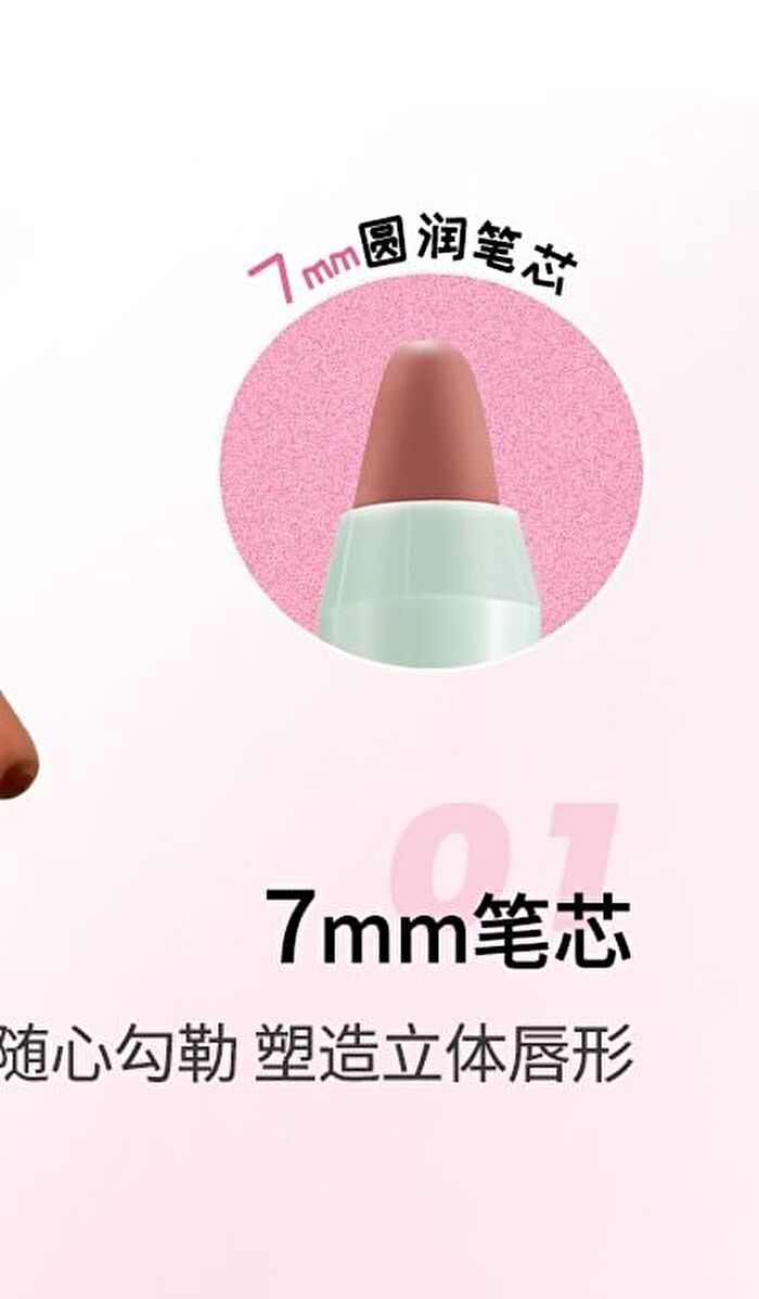 Czel Long Lasting Matte Lippie Pencil - 5 Colors - L05# Pink Peach - 1.5g