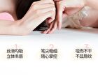 Czel Long Lasting Matte Lippie Pencil - 5 Colors - L05# Pink Peach - 1.5g