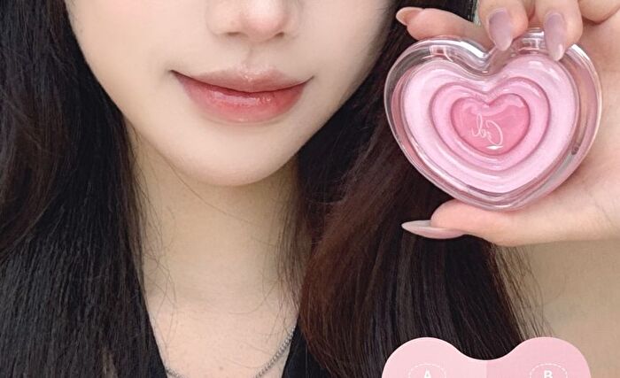 Czel Heart Creamy Mist Blush Palette - 4 Colors - B04# Sweet Barbie - 7g