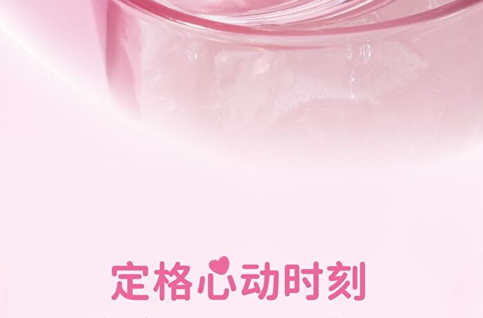 Czel Heart Creamy Mist Blush Palette - 4 Colors - B04# Sweet Barbie - 7g