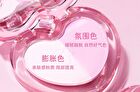 Czel Heart Creamy Mist Blush Palette - 4 Colors - B04# Sweet Barbie - 7g