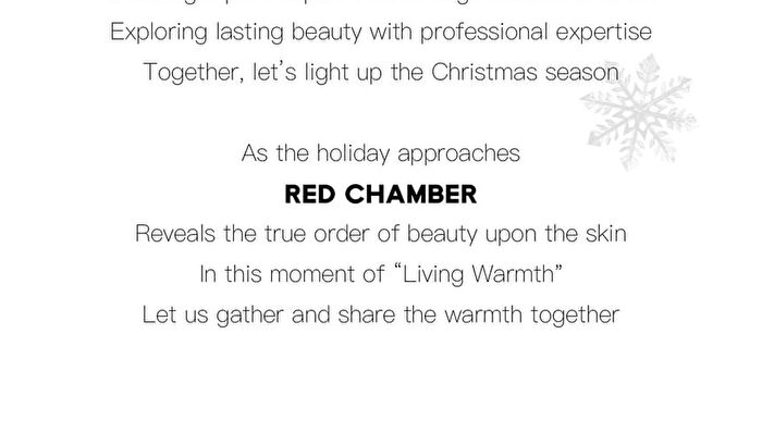 Red Chamber Christmas Limited Wandering Multi-Purpose Stick - #S101 Blazing - 4.8g