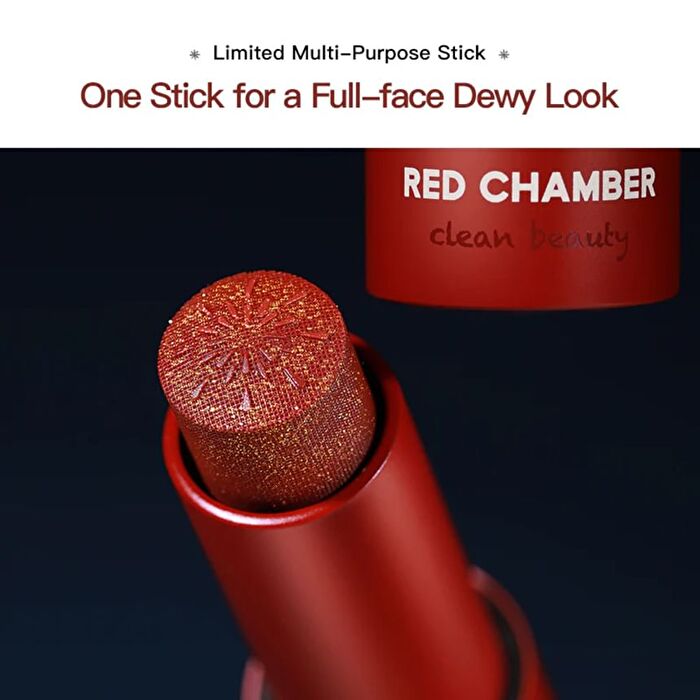 Red Chamber Christmas Limited Wandering Multi-Purpose Stick - #S101 Blazing - 4.8g
