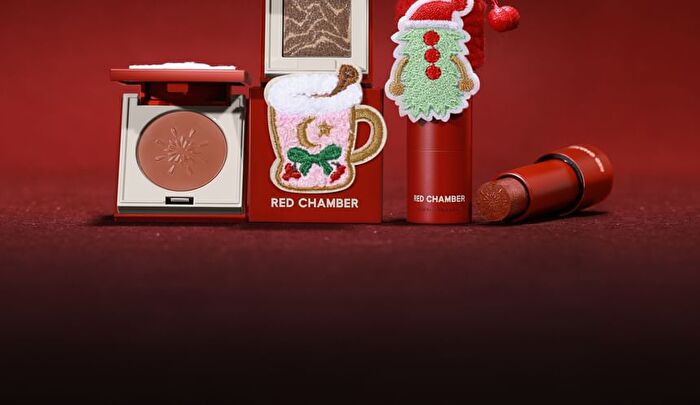 Red Chamber Christmas Limited Haruki Multi Purpose Cream - 2 Colors - #C103 Vichi - 1.5g