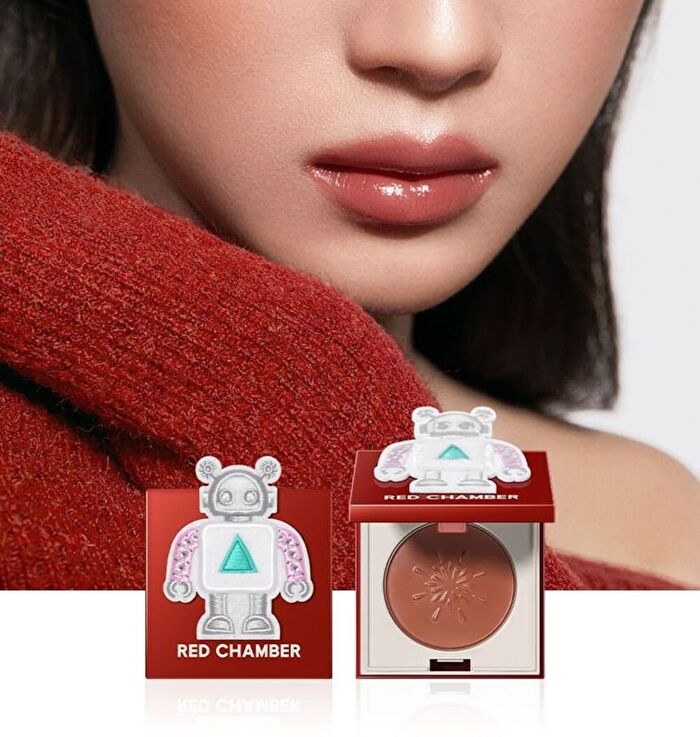Red Chamber Christmas Limited Haruki Multi Purpose Cream - 2 Colors - #C103 Vichi - 1.5g