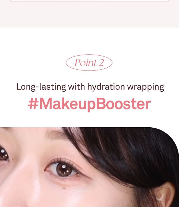 Radiance Makeup Boosting Prep - 30ml