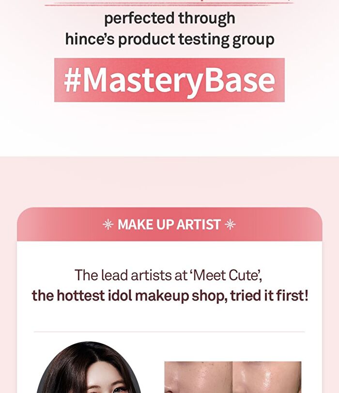 Radiance Makeup Boosting Prep - 30ml