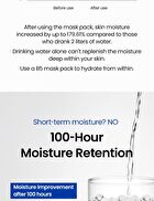 B5 Hydrating Ampoule Mask Set - 24ml x 5 sheets