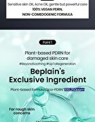 Cica PDRN Skin Booster Serum - 30ml