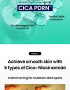 Cica PDRN Skin Booster Serum - 30ml