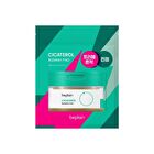 Cicaterol Blemish Pad Mini - 10 pads
